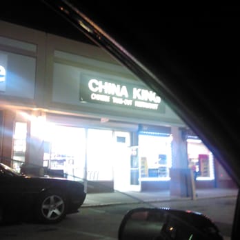 China King - Cantonese Near Me - Cheltenham, Pennsylvania