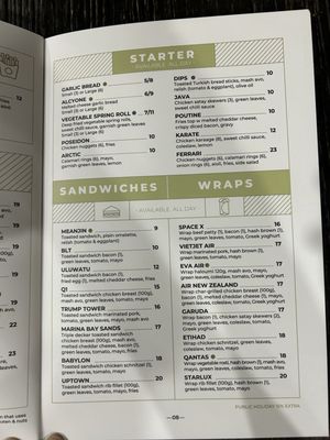 Menu photo 7 Menu photo 7