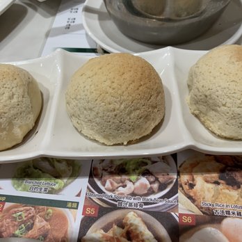 Tim Ho Wan - Dim Sum Near Me - Irvine, California Tim Ho Wan - Dim Sum Near Me - Irvine, California