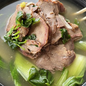 Lan City Handpulled Noodle - N1. Sliced Beef Noodle Bowl - Noodles Near Me - Ypsilanti, Michigan