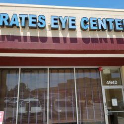 Krates Eye Center - Oak Lawn signage