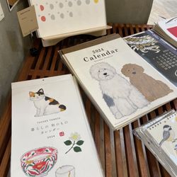 The Gardener - Japanese calendars were darling