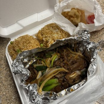 Nattha's Bann Thai Asian - Mongolian beef lunch - Thai Near Me - Tucson, Arizona Nattha's Bann Thai Asian - Mongolian beef lunch - Thai Near Me - Tucson, Arizona
