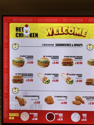Menu photo 5 Hey Chicken Cupertino, CA Menu photo 5 Hey Chicken Cupertino, CA