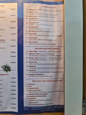Menu photo 1 Santorini Bergen auf Rügen, MV