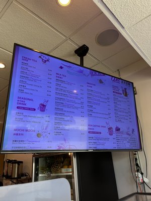 Menu photo 5 Ume Tea Cupertino, CA Menu photo 5 Ume Tea Cupertino, CA