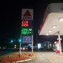 Photo of Citgo Gas station