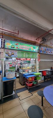 Old Airport Road Food Centre by null
