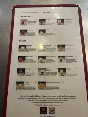 Menu photo 2 Encore Teppan Diamond Bar, CA