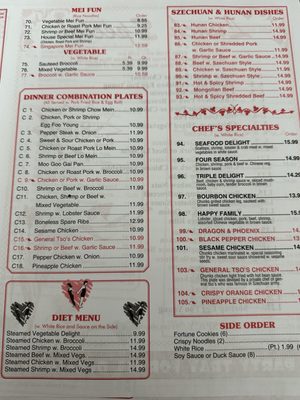 Menu photo 2 Number 1 Chinese Restaurant Waycross, GA Menu photo 2 Number 1 Chinese Restaurant Waycross, GA