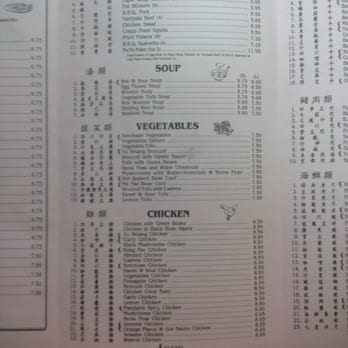 Happy Day - Menu page 2 - Chinese Near Me - Magalia, California Happy Day - Menu page 2 - Chinese Near Me - Magalia, California
