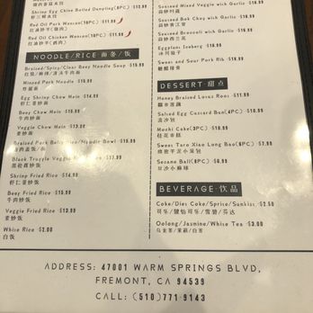 M Dumpling - Chinese Near Me - Fremont, California M Dumpling - Chinese Near Me - Fremont, California