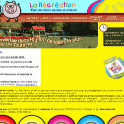 La Récréation