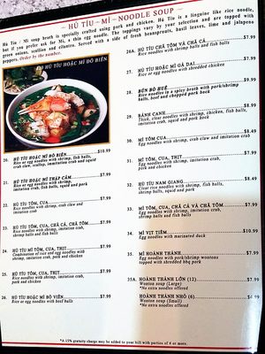 Menu photo 7 Caravelle Restaurant Minneapolis, MN Menu photo 7 Caravelle Restaurant Minneapolis, MN