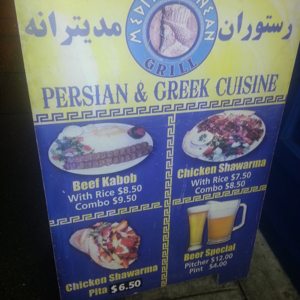 Mediterranean Grill - Delicious shawrama and cheap booze! - Greek Near Me - Vancouver, British Columbia Mediterranean Grill - Delicious shawrama and cheap booze! - Greek Near Me - Vancouver, British Columbia
