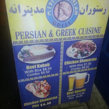 Mediterranean Grill - Delicious shawrama and cheap booze! - Greek Near Me - Vancouver, British Columbia Mediterranean Grill - Delicious shawrama and cheap booze! - Greek Near Me - Vancouver, British Columbia