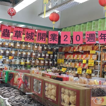 Chung Chou City - 20-year anniversary celebration - International Grocery Near Me - San Francisco, California Chung Chou City - 20-year anniversary celebration - International Grocery Near Me - San Francisco, California