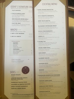 Menu photo 3 Eddie Merlot's Indianapolis, IN Menu photo 3 Eddie Merlot's Indianapolis, IN