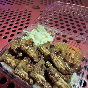 Number 1 Bento - Kalbi Bento - Barbeque Near Me - Portland, Oregon Number 1 Bento - Kalbi Bento - Barbeque Near Me - Portland, Oregon