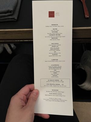 Menu photo 5 Sato Omakase San Francisco, CA Menu photo 5 Sato Omakase San Francisco, CA