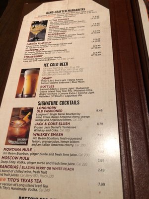 Menu photo 3 LongHorn Steakhouse Columbia, MO