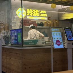 Ling Long - Area where they make the dumplings - interior - Dim Sum Near Me - New York, New York