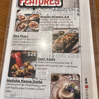 Kusshi - Sushi Bars Near Me - Arlington, Virginia