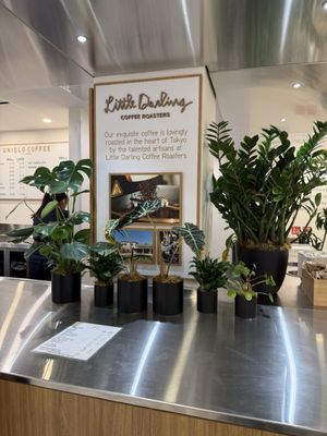 UNIQLO COFFEE 5th Avenue by null