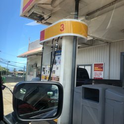 Shell Gas Station Hanamaulu