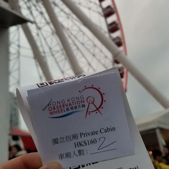 香港摩天輪 - Private gondola aka ferris wheel cabin! - Landmarks & Historical Buildings Near Me - Hong Kong, HK 香港摩天輪 - Private gondola aka ferris wheel cabin! - Landmarks & Historical Buildings Near Me - Hong Kong, HK