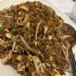 Old School Fried Rice with Chicken Old School Fried Rice with Chicken