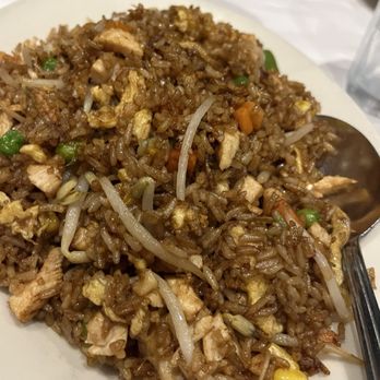 China Cafe - Old School Fried Rice with Chicken - Chinese Near Me - Novi, Michigan
