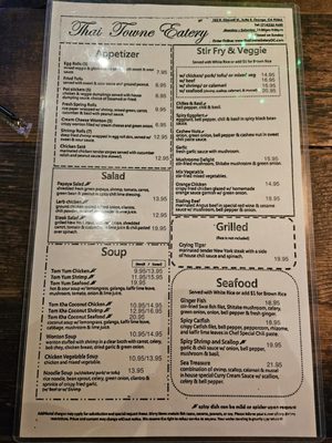 Menu photo 5 Thai Towne Eatery Orange, CA