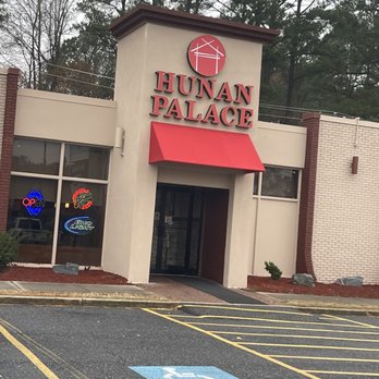 Hunan Palace Restaurant