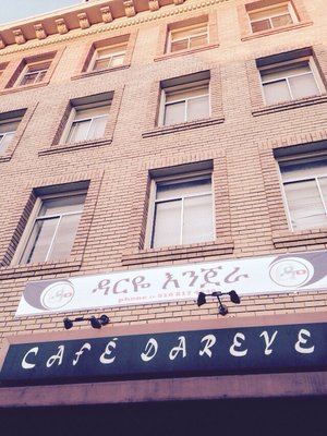 Cafe Dareye by null