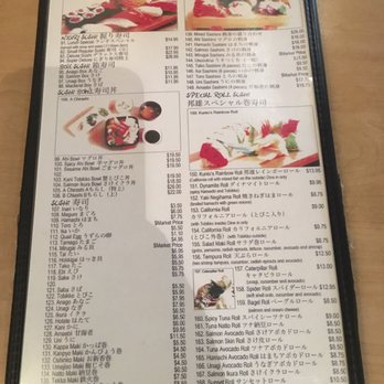 Restaurant Kunio - Menu - Japanese Near Me - Waipahu, Hawaii Restaurant Kunio - Menu - Japanese Near Me - Waipahu, Hawaii