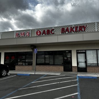 ABC Bakery - Store front - Bakeries Near Me - Sacramento, California ABC Bakery - Store front - Bakeries Near Me - Sacramento, California