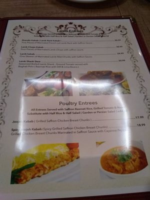 Menu photo 4 I Cook Persian Cuisine Ottawa, ON Menu photo 4 I Cook Persian Cuisine Ottawa, ON