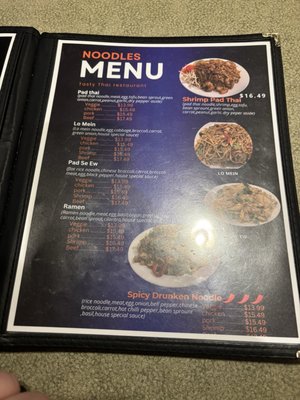 Menu photo 5 Tasty Thai Onalaska, WI
