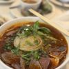 Pho Dai Nam - Vietnamese Kitchen gift card