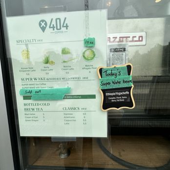 404 Coffee - Coffee & Tea Near Me - Vancouver, British Columbia
