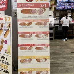 Menu for corn dogs Menu for corn dogs