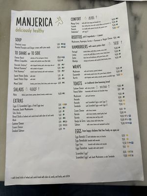 Menu photo 1 Manjerica Lisbon, 11