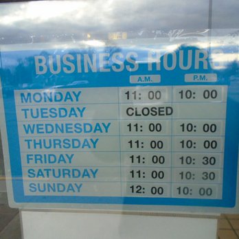 Wong’s Gourmet - Hours of operation, front door. - Chinese Near Me - Minneapolis, Minnesota Wong’s Gourmet - Hours of operation, front door. - Chinese Near Me - Minneapolis, Minnesota
