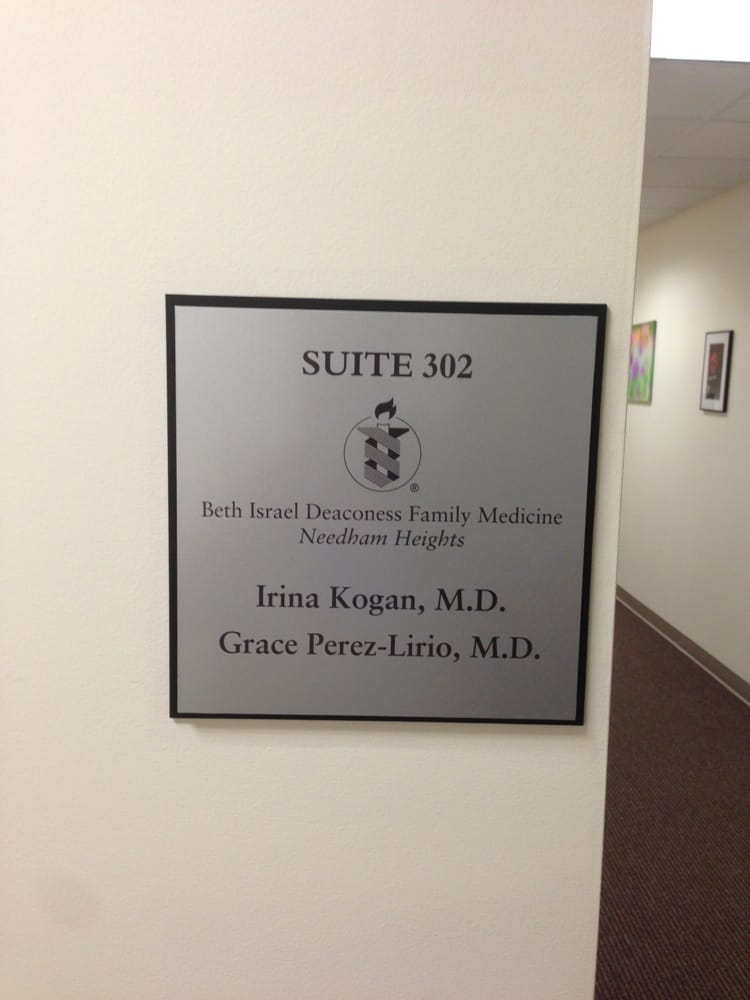 BETH ISRAEL DEACONESS Updated April 2024 464 Hillside Ave, Needham