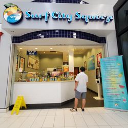 Surf City Squeeze - Outside (view from mall)