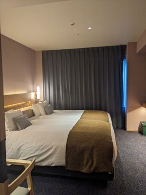 Mitsui Garden Hotel Kyoto Sanjo by null