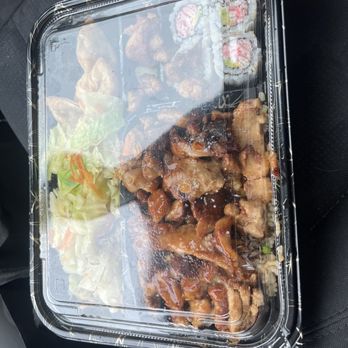 Sarku Japan - Teriyaki chicken bento box - Japanese Near Me - Mesa, Arizona Sarku Japan - Teriyaki chicken bento box - Japanese Near Me - Mesa, Arizona