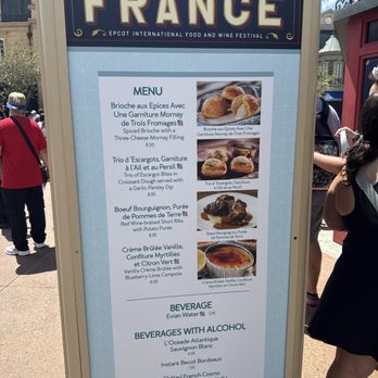 France Pavilion - Amusement Parks Near Me - Orlando, Florida France Pavilion - Amusement Parks Near Me - Orlando, Florida