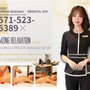 Photo of Spring Massage | Oriental SPA